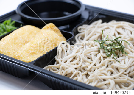ざるそば 弁当 ざるそば 弁当 139450299