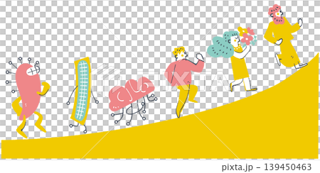 AIと人間がビジョンを共有し未来へ向かって歩む持続可能な成長のイラスト AIと人間がビジョンを共有し未来へ向かって歩む持続可能な成長のイラスト 139450463