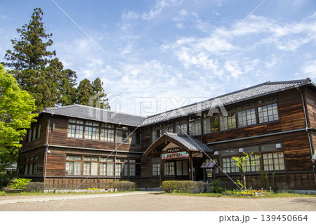 ぎふ清流里山公園 やまびこ学校 139450664