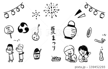 手描きのかわいい夏祭りイラストセット 139452293