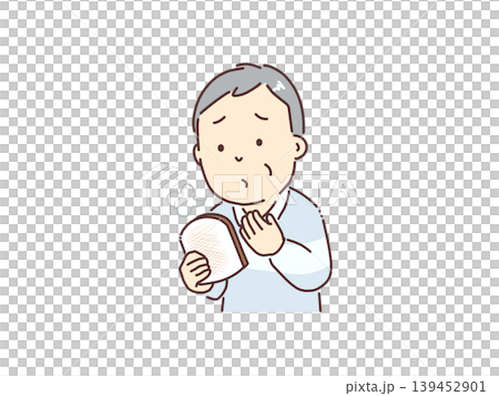 I have no appetite, and my teeth are bothering me. I have no appetite, and my teeth are bothering me. 139452901