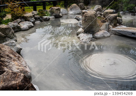 別府地獄めぐり 鬼石坊主地獄【大分県別府市】 別府地獄めぐり 鬼石坊主地獄【大分県別府市】 139454269