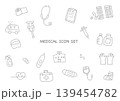 シンプルな医療アイコンセット 線画イラスト 139454782