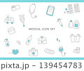 シンプルな医療アイコンセット 線画イラスト 139454783