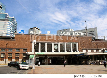 JR神戸駅 JR神戸駅 139454810