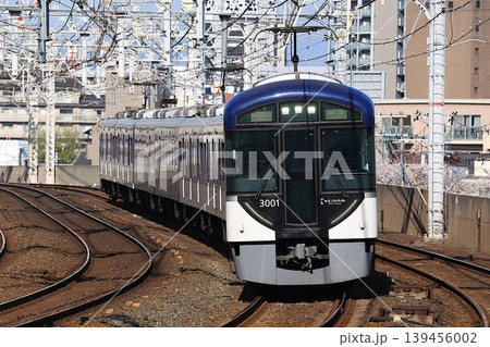 【京阪】3000系 快速急行(京阪本線:西三荘駅) 【京阪】3000系 快速急行(京阪本線:西三荘駅) 139456002