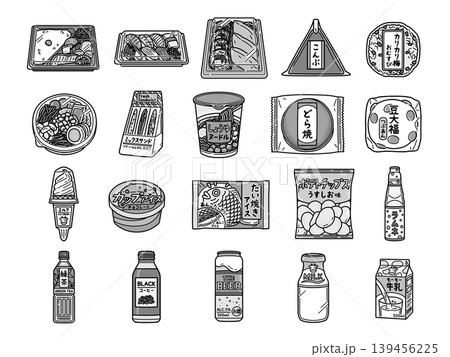 シンプル手描きのコンビニ食品セット シンプル手描きのコンビニ食品セット 139456225