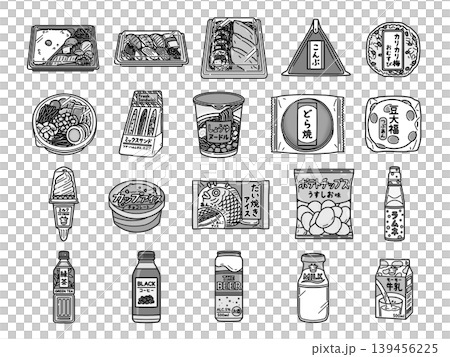 シンプル手描きのコンビニ食品セット シンプル手描きのコンビニ食品セット 139456225