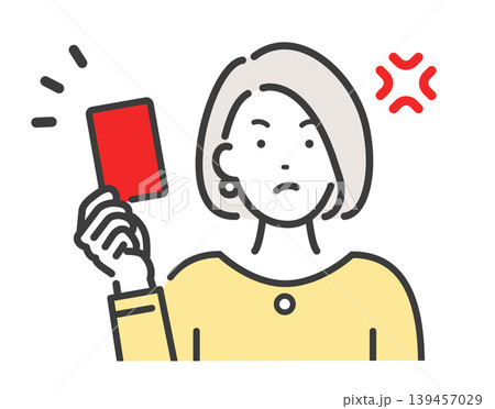 レッドカードを出してブチギレる若い女性 139457029