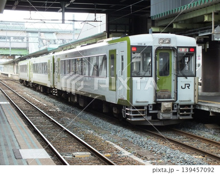 JR東日本キハ110系0番代(盛岡駅にて撮影) JR東日本キハ110系0番代(盛岡駅にて撮影) 139457092