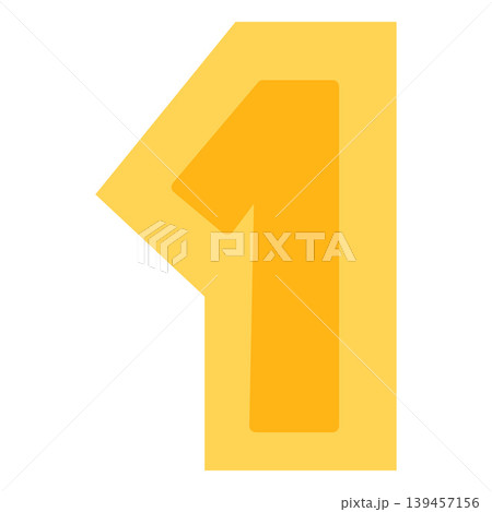 A bright yellow number one, a children's font, for holiday prints. A bright yellow number one, a children's font, for holiday prints. 139457156