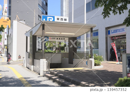 JR東西線 新福島駅 JR東西線 新福島駅 139457352