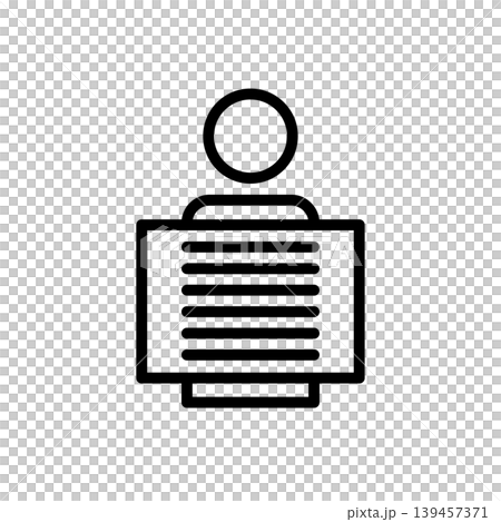 A simple line drawing pictogram representing an X-ray room or radiograph. A simple line drawing pictogram representing an X-ray room or radiograph. 139457371
