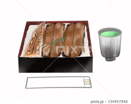うな重とお茶 うな重とお茶 139457848