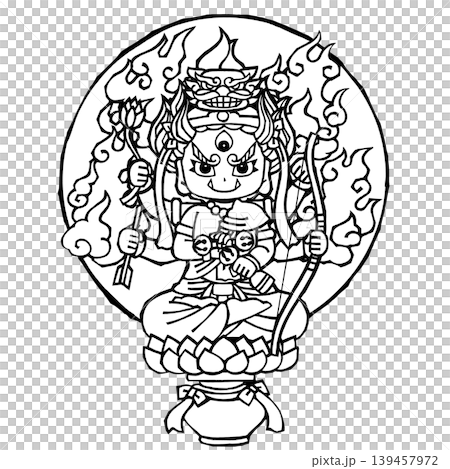 愛染明王（笑2・モノクロ） 139457972