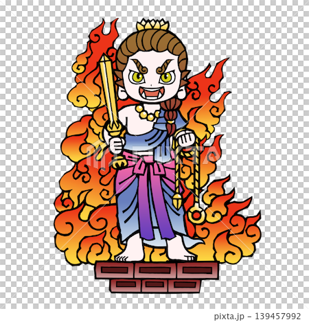 不動明王（站立，白色，笑） 139457992
