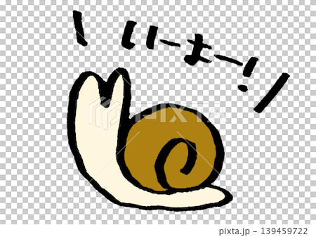 "Okay!" says the snail. "Okay!" says the snail. 139459722