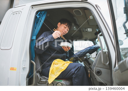 40‑something worker 40‑something worker 139460004