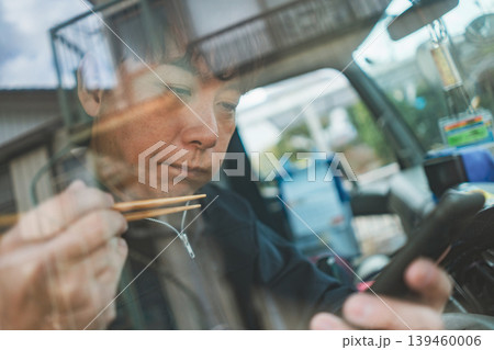 40‑something worker 40‑something worker 139460006