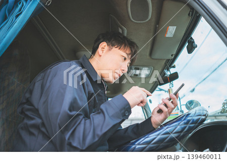 40‑something worker 40‑something worker 139460011