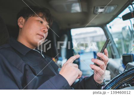40‑something worker 40‑something worker 139460012