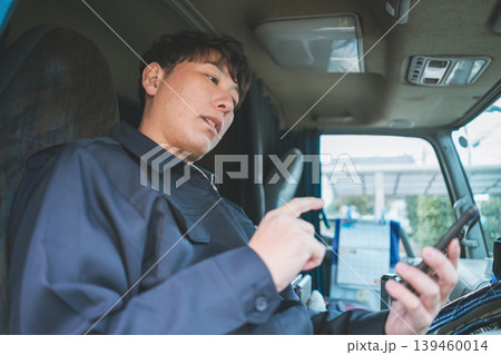 40‑something worker 40‑something worker 139460014