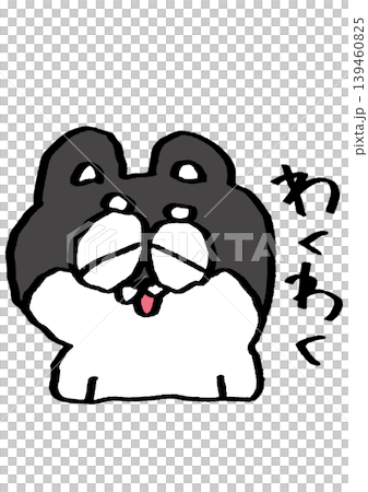 一隻興奮的黑色柴犬 139460825
