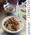 台湾の鶏肉飯 139462799