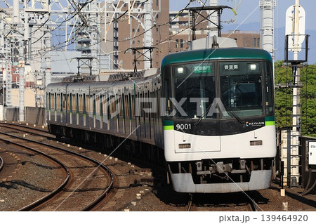 【京阪】9000系 区間急行（京阪本線：西三荘駅） 139464920