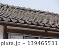 セメント瓦が劣化した様子 139465531