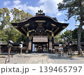 豊国神社（京都・東山） 139465797