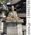豊臣秀吉銅像／豊国神社（京都・東山） 139465798