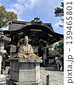 豊臣秀吉銅像／豊国神社（京都・東山） 139465801