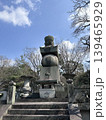 豊国廟／豊臣秀吉廟所／京都・東山 139465929