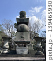 豊国廟／豊臣秀吉廟所／京都・東山 139465930