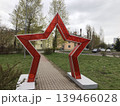 red star-shaped arch 139466028