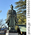 豊臣秀吉像／常泉寺（愛知県名古屋市） 139466060