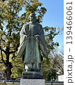 豊臣秀吉像／常泉寺（愛知県名古屋市） 139466061