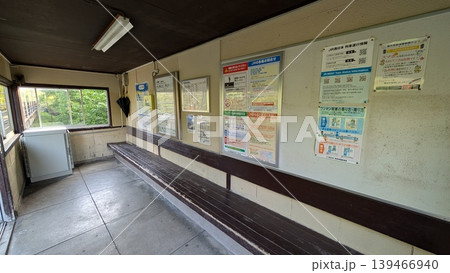 福井県敦賀市　小浜線　JR西敦賀駅 139466940