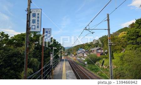 福井県敦賀市　小浜線　JR西敦賀駅 139466942