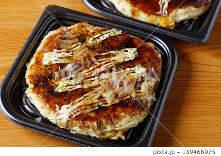 豚玉 お好み焼き 豚玉 お好み焼き 139466975