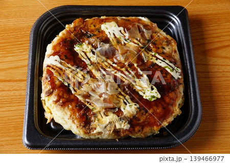 豚玉　お好み焼き 139466977