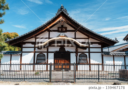 妙心寺　明智風呂 139467178