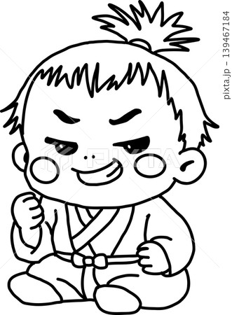 自信満々な赤ちゃん侍のイラスト 線画 ぬりえ ガッツポーズ ドヤ顔 和服の子供 自信満々な赤ちゃん侍のイラスト 線画 ぬりえ ガッツポーズ ドヤ顔 和服の子供 139467184