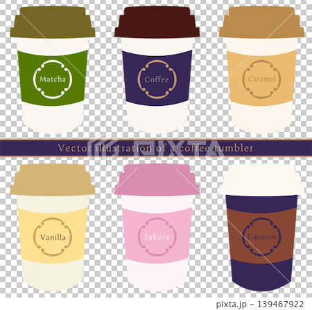 Vector illustration of coffee tumblers (6 different flavors) 139467922