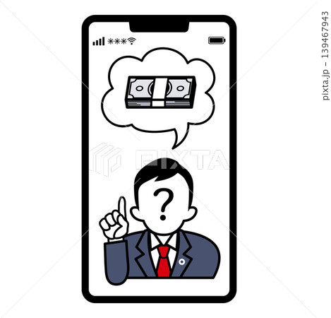 スマートフォンに映る現金を要求する偽弁護士 特殊詐欺コンセプトアート スマートフォンに映る現金を要求する偽弁護士 特殊詐欺コンセプトアート 139467943
