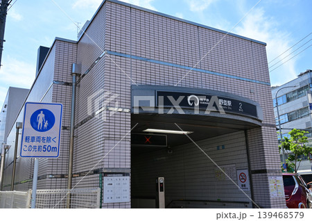 野並駅(のなみえき)名古屋市営地下鉄・桜通線 野並駅(のなみえき)名古屋市営地下鉄・桜通線 139468579