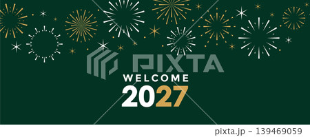 2027 happy new year firework wave vector illustration 139469059