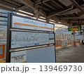 東武スカイツリーライン どっきょうだいがくまえ駅ホーム 139469730
