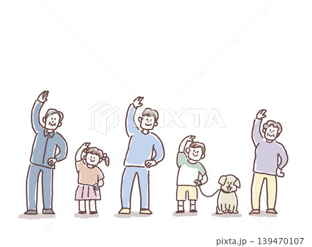 体操をする人たち(子供、大人、お年寄り、犬) 体操をする人たち(子供、大人、お年寄り、犬) 139470107